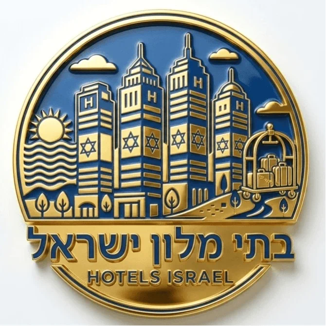 בתי-מלון.ישראל
