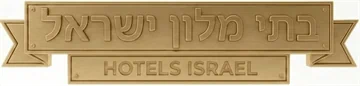 בתי-מלון.ישראל